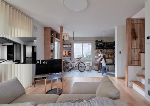 アートホーム北見本社_リフォーム相談会イメージ